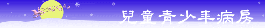 �ൣ�C�֦~�f��