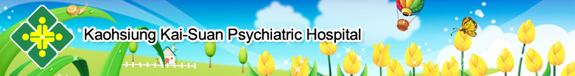 TOP Banner