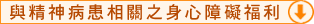 �P�믫�f�w���������߻�ê�֧Q