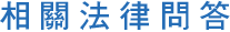 �����k�߰ݵ�