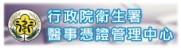 ��ƾ��Һ޲z����