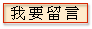 �ڭn�d��