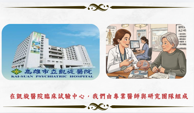 ���ߤ��мv��