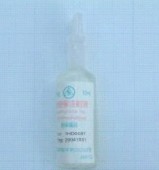 Asiphylline inj