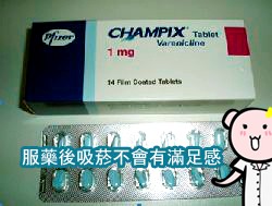 Champix