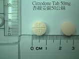 Cirzodone