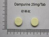Dampurine