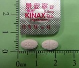 Kinax