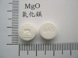 MgO