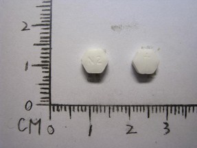 έ