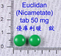 Euclidan