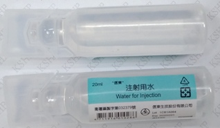 Water for Injection (`gΤ)