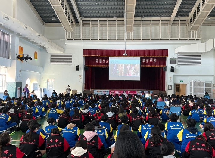 2022年辦理大型校園宣導活動