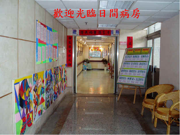 w{鶡f