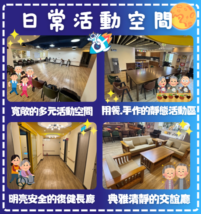 �Ǥ��Ŷ��Ӥ�